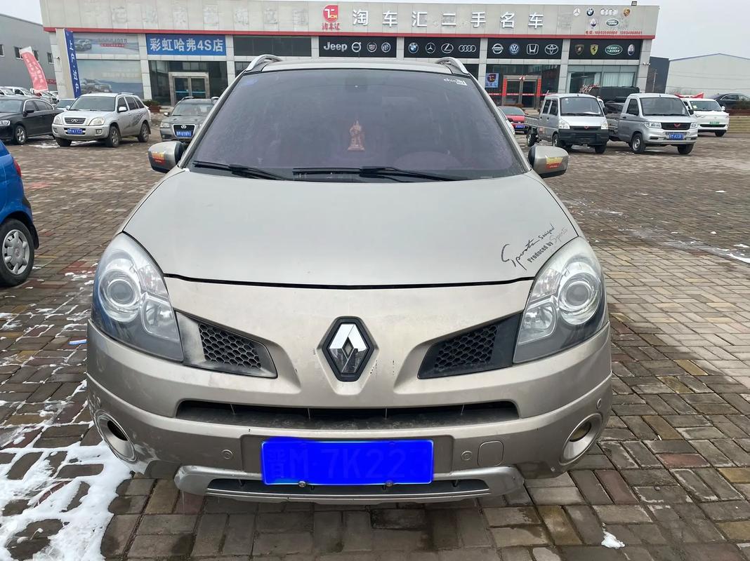 深圳23日产汽车与雷诺的合作，哈弗的低能耗柴油动力技术